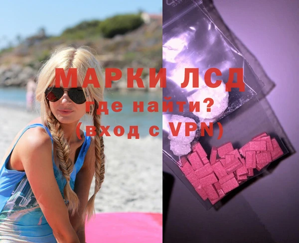 MDMA Premium VHQ Баксан